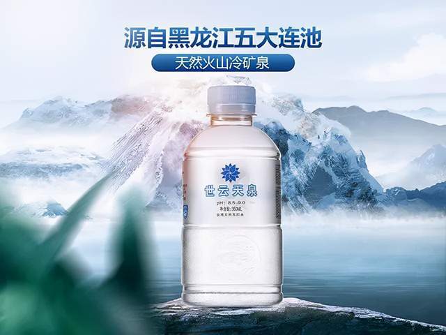 脱水对身体的影响_健康饮水习惯_人不喝水会死吗