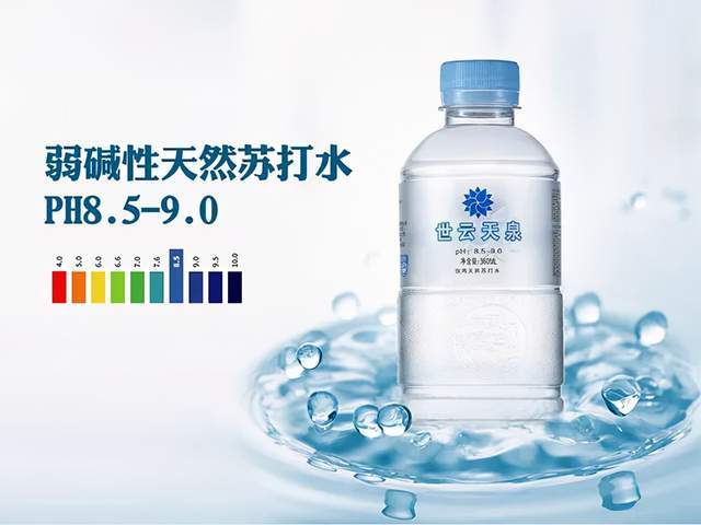 健康饮水习惯_人不喝水会死吗_脱水对身体的影响