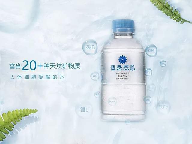 健康饮水习惯_人不喝水会死吗_脱水对身体的影响