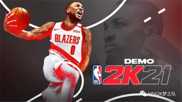 2K21梦幻球队模式_nba2k16十佳球_2K21辉煌生涯剧情