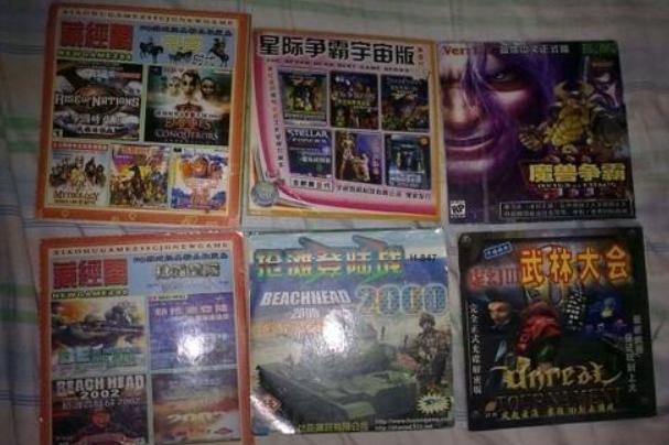 怀旧游戏 流星蝴蝶剑 单机版历史_dnf单机版攻略