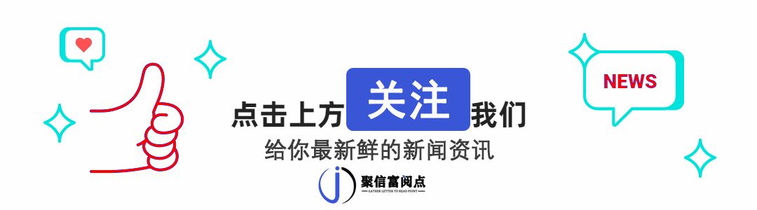 遭遇“地狱之火”乌克兰战区4名记者惨遭炮击，1名记者不幸身亡！
