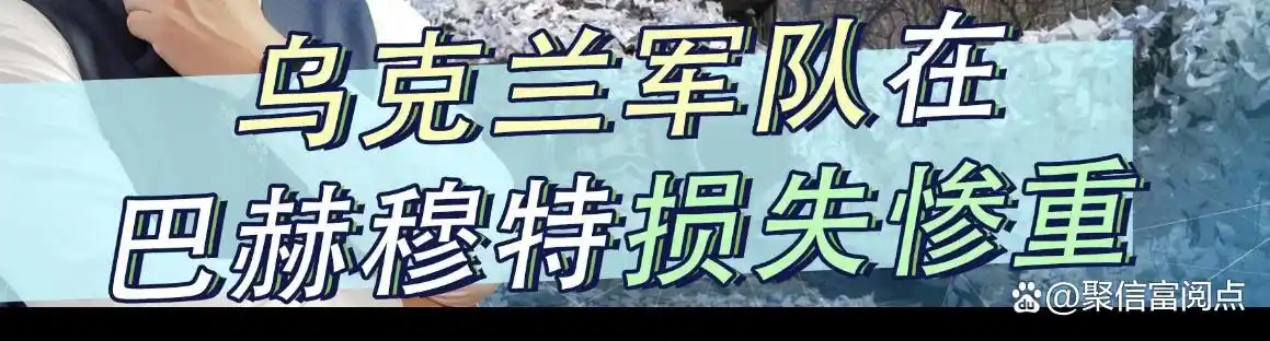 俄罗斯记者遇袭事件_乌克兰记者安全_战地记者死亡