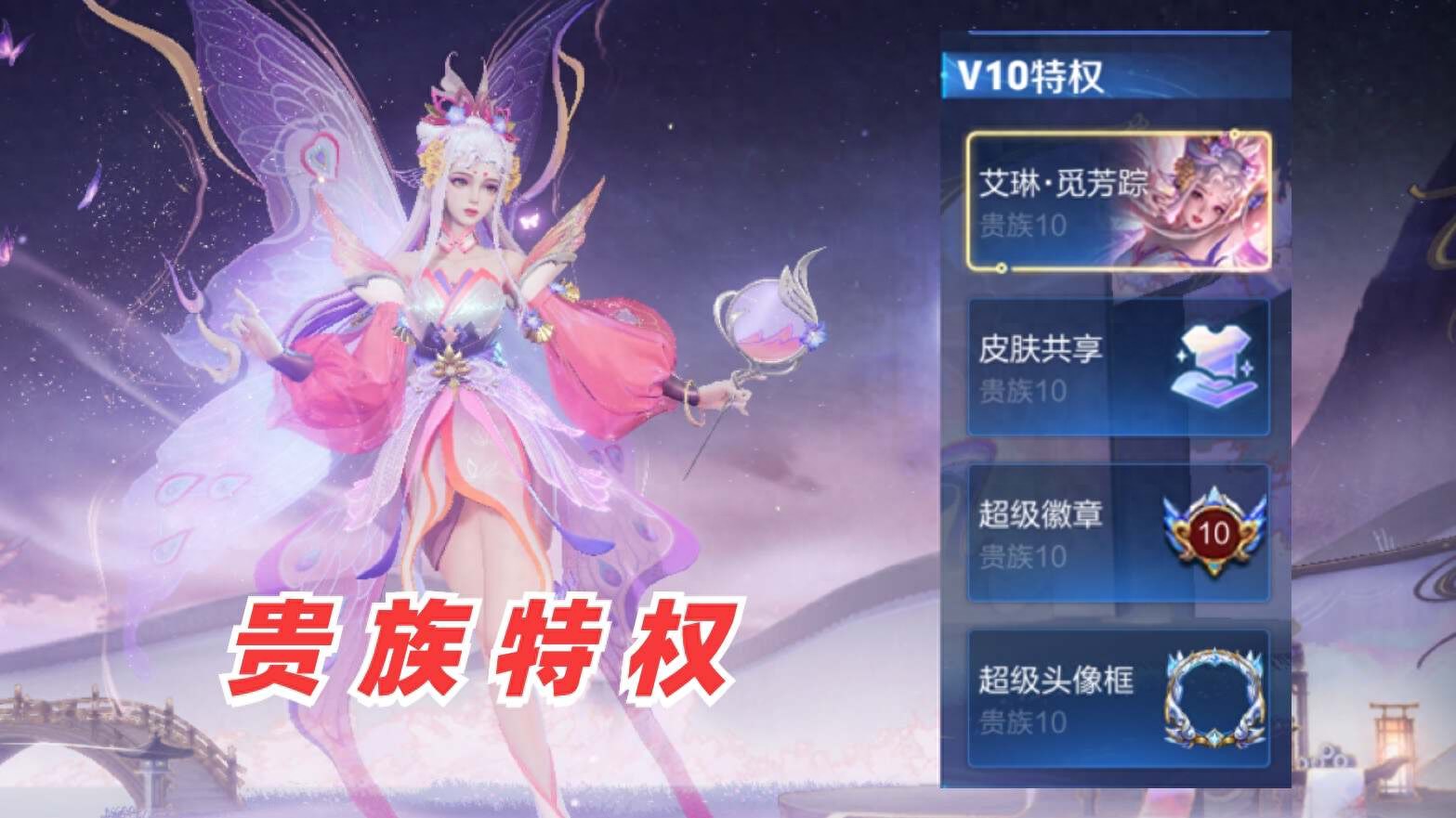 V10请求官方开放购买戳戳渠道，一周5次不够用，建议定价不要太高