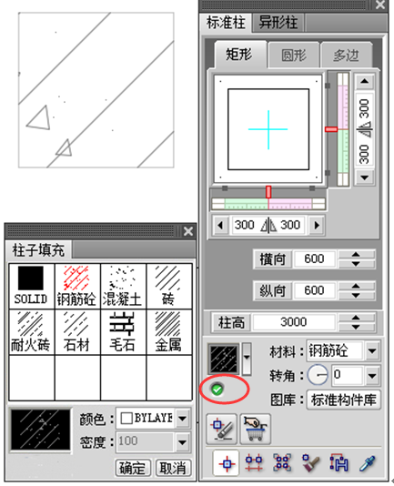 天正t20 服务器为空,天正建筑T20常见问题（四）