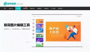PC网站建设成本解析_网站建设客户怎么找_网站类型与设计影响价格