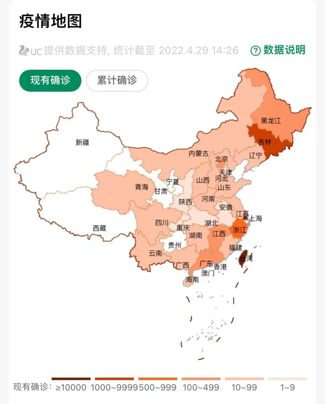 全球电视直播app免费下载_超级itv免费直播软件_纯净无广直播应用