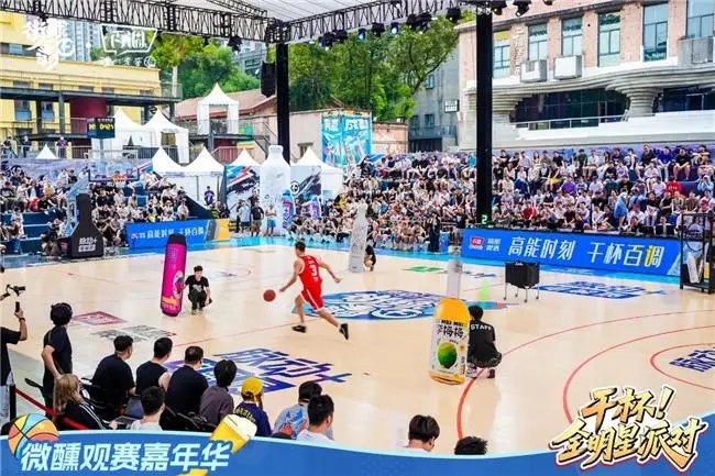 nba live 09_成都街球霸王全明星赛 泸州老窖百调微醺观赛嘉年华 NBA传奇球星托尼帕克斯蒂芬马布里