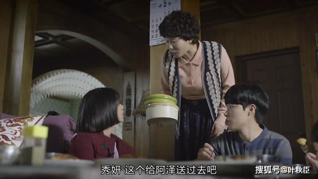 请回答1988剧评_请回答1988房间布局_请回答1988预言