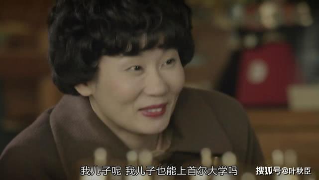 请回答1988房间布局_请回答1988预言_请回答1988剧评