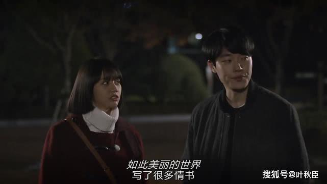 请回答1988剧情分析_狗焕德善感情线解读_请回答1988房间布局