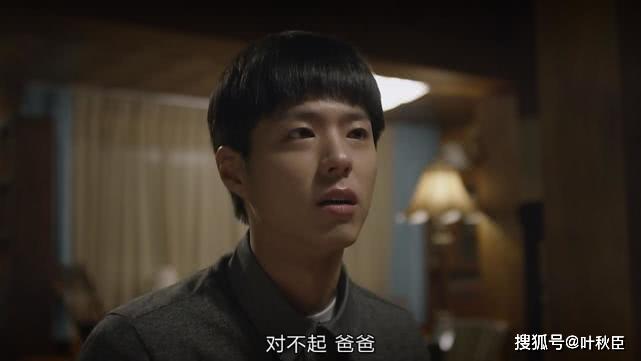 狗焕德善感情线解读_请回答1988剧情分析_请回答1988房间布局