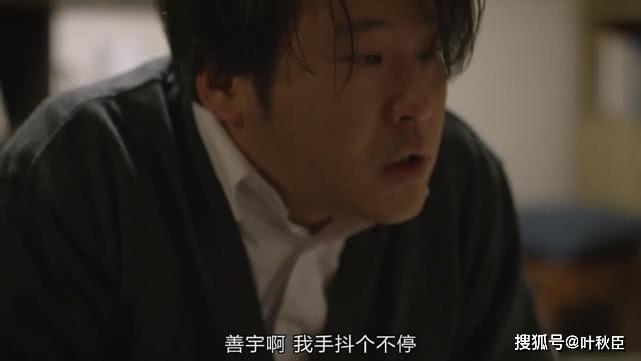 请回答1988房间布局_请回答1988剧情分析_狗焕德善感情线解读