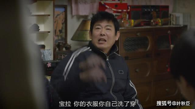 请回答1988房间布局_请回答1988剧情分析_狗焕德善感情线解读