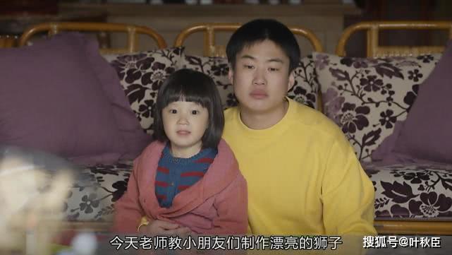 请回答1988剧情分析_狗焕德善感情线解读_请回答1988房间布局