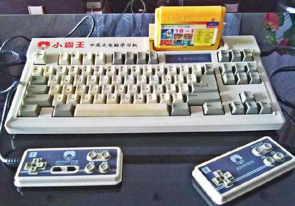 任天堂FC权利金模式_fc模拟器游戏合集_NES验证机制防开发者