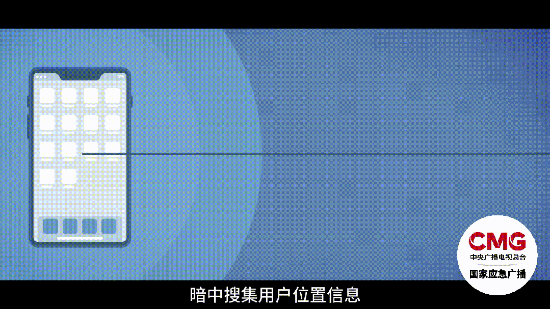 个人信息泄露有多严重_网络安全宣传周_个人信息保护法