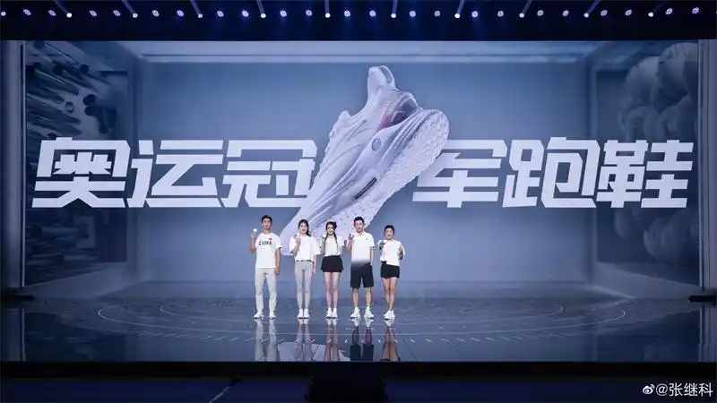 张继科涉嫌泄露隐私视频_张继科涉赌债纠纷_张继科回应带货争议