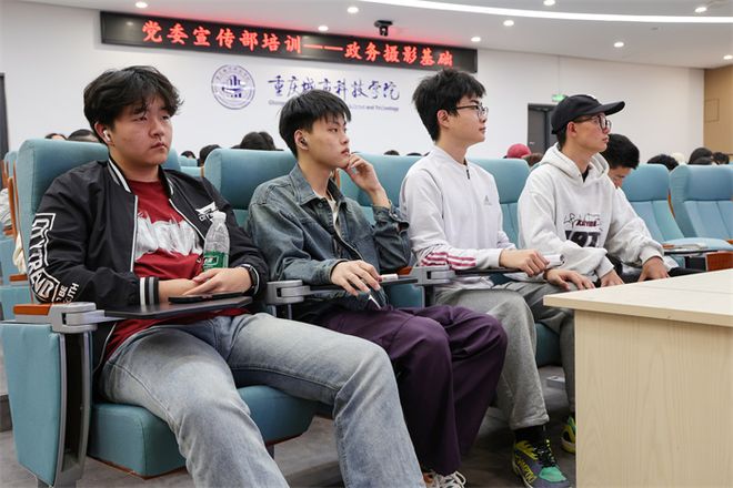 新闻写作的注意事项_重庆城市科技学院党委宣传部培训_高校新闻宣传工作人员培训