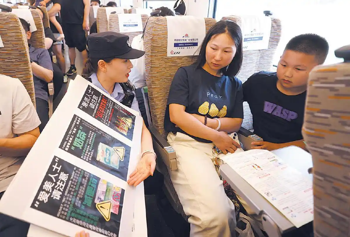 详细阅读:2024年以来批捕毒品犯罪5.3万余人 2024年以来批捕毒品犯罪5.3万余人