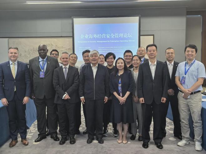 社会责任与和谐运营_企业海外经营安全管理_中国企业社会责任论坛