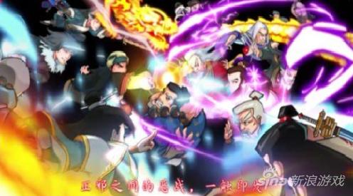 《金庸群侠传》九大属性再战江湖 内外兼修