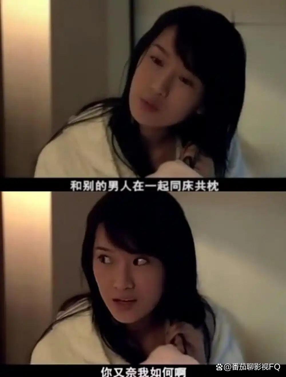 宋思明和海藻的第一次_海藻物质生活与精神空虚_海藻与宋思明情感纠葛