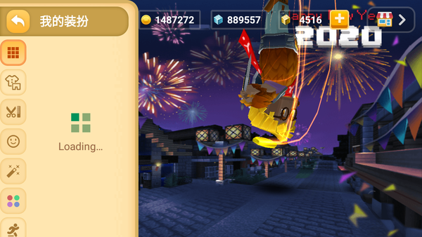 我的世界空岛战争游戏详情