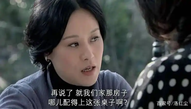 宋思明和海藻的第一次_电视剧蜗居宋思明角色解读_宋思明人物分析