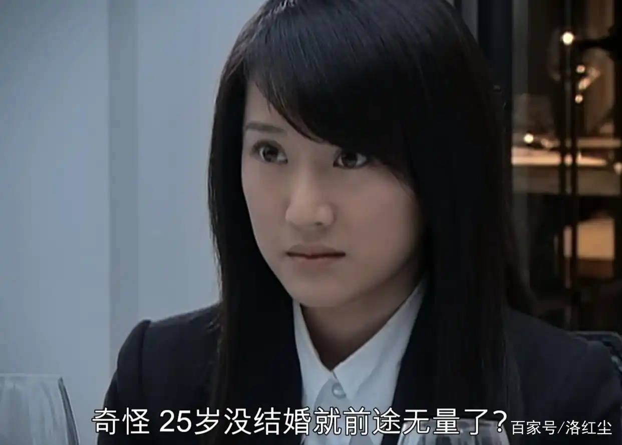 宋思明人物分析_宋思明和海藻的第一次_电视剧蜗居宋思明角色解读