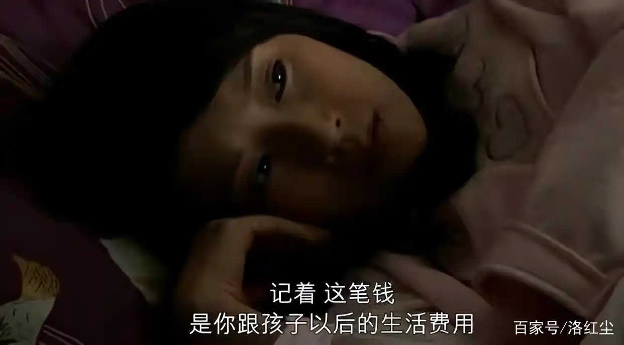 电视剧蜗居宋思明角色解读_宋思明人物分析_宋思明和海藻的第一次