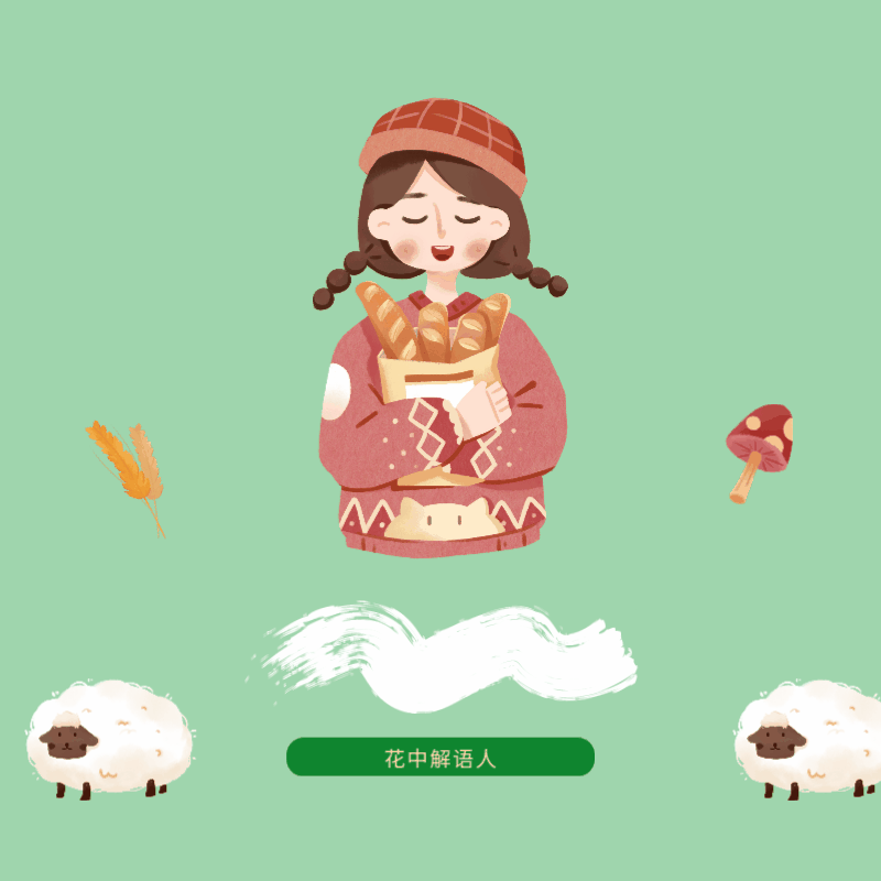 宋思明和海藻的第一次_宋思明贪欲 白月光替代品 海藻情欲纠葛