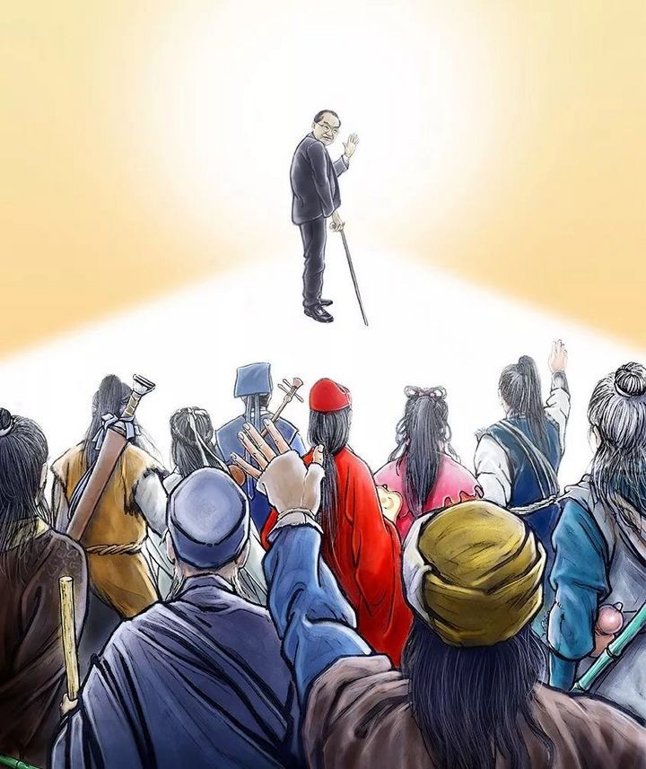 金庸群侠传 国产武侠RPG 河洛工作室_金庸群侠传3