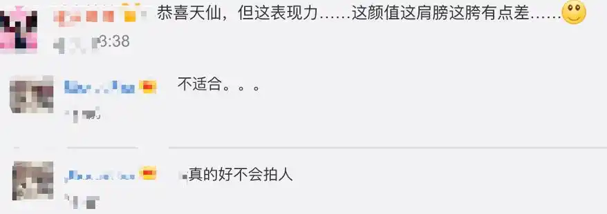 刘亦菲新代言海报造型评价_神仙姐姐男性化造型争议_刘亦菲化装
