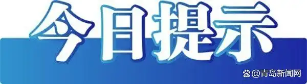 官方辟谣医保可报销药品仅占2%_南北天气差异原因_谣言医保目录药品占比