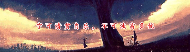 杨振宁放弃美国国籍原因_杨武之生平事迹_杨振宁 杨武之