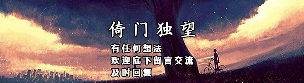 杨振宁 杨武之_杨武之生平事迹_杨振宁放弃美国国籍原因