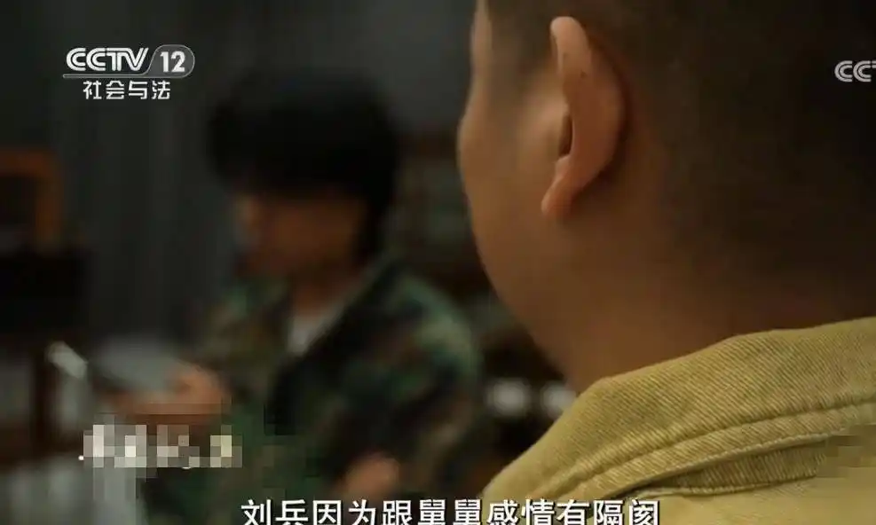 男子刷短视频发现妻子再婚真相_奇葩新闻标题_奇葩新闻盘点