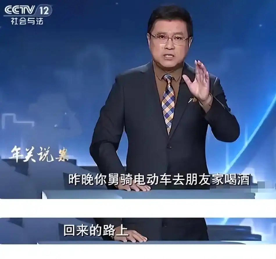 男子刷短视频发现妻子再婚真相_奇葩新闻盘点_奇葩新闻标题