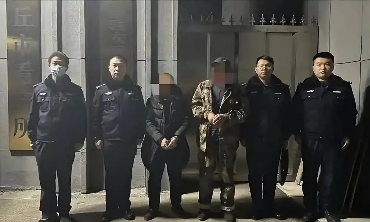 男子刷短视频发现妻子再婚真相_奇葩新闻标题_奇葩新闻盘点