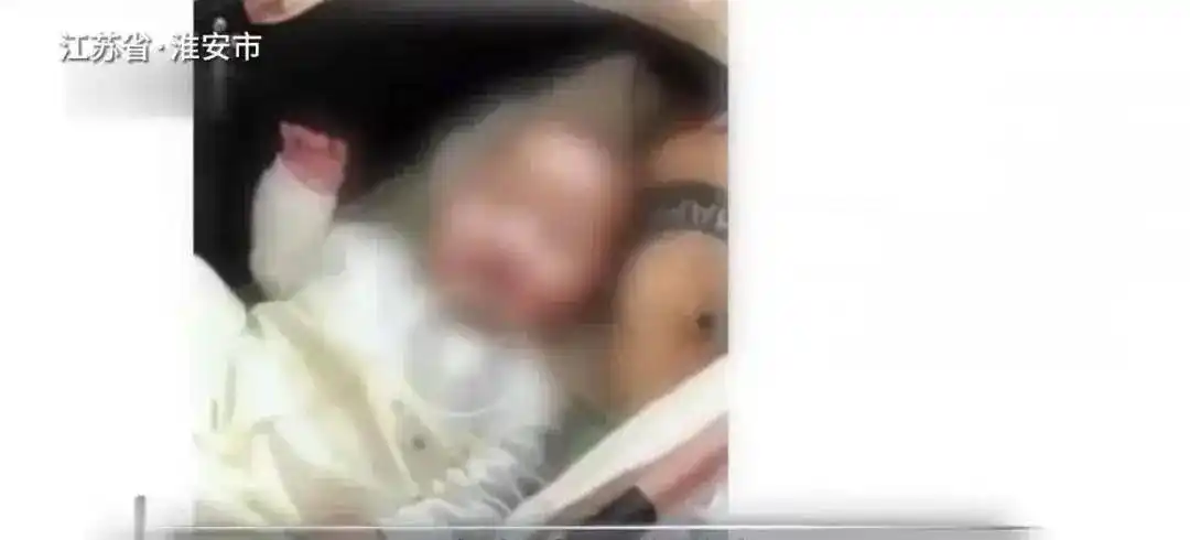 奇葩新闻盘点_男子刷短视频发现妻子再婚真相_奇葩新闻标题