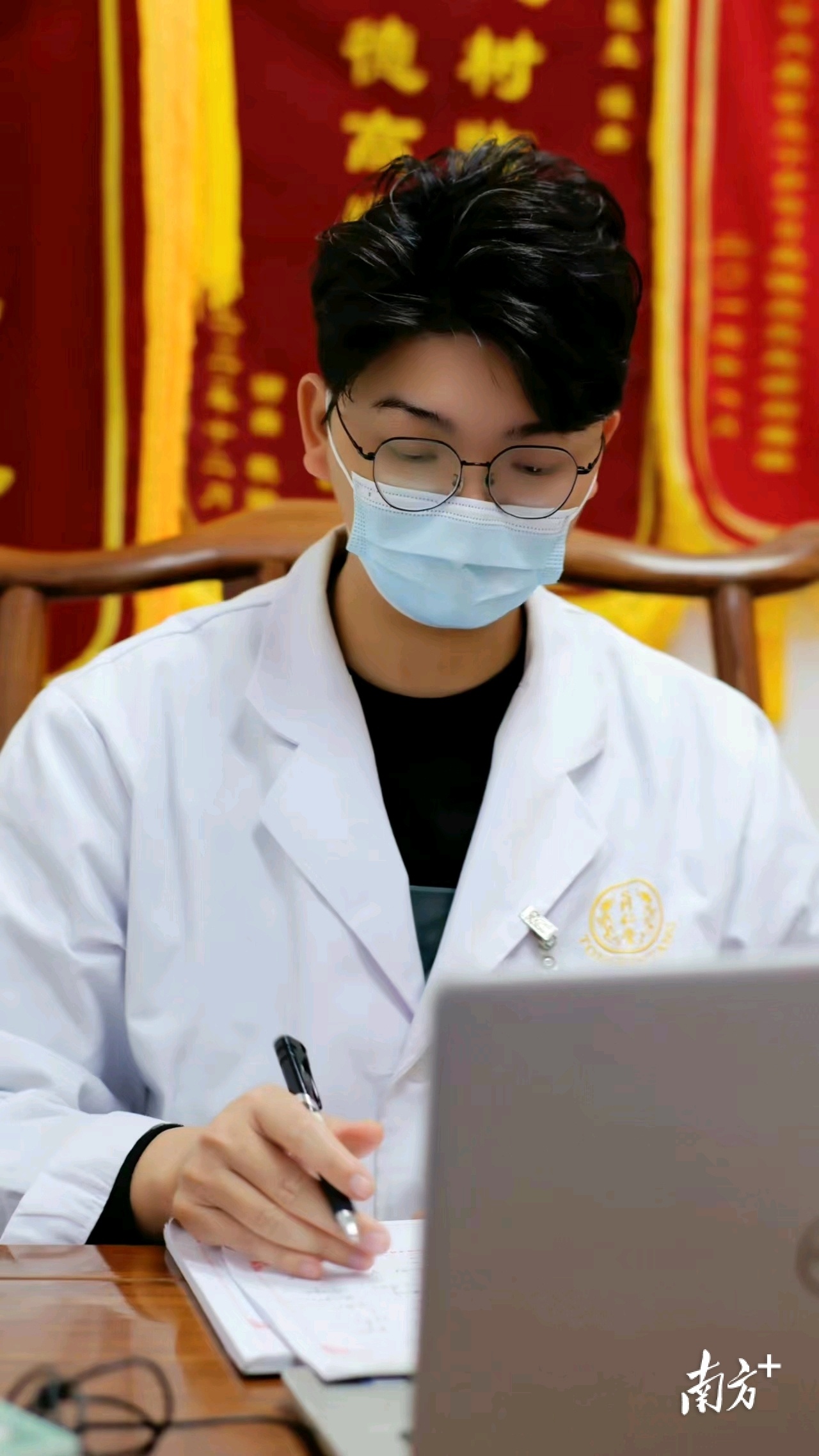 中医基础理论 谭杰中 迅雷下载_谭杰中医师门诊量排名_90后同仁堂特聘专家谭杰