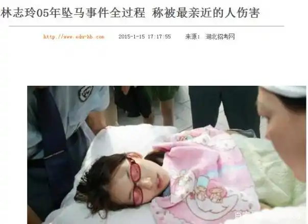 港媒标题党_奇葩新闻标题_毒舌港媒标题