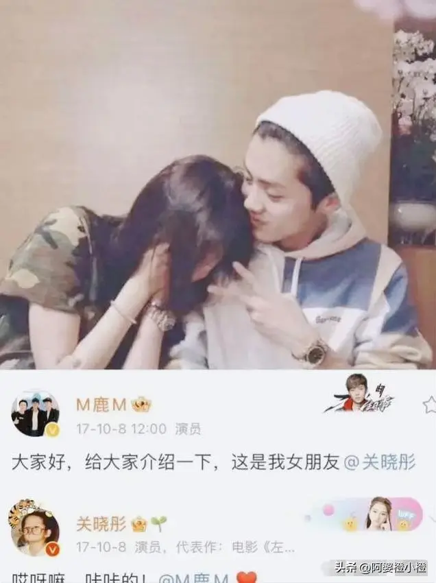 鹿晗关晓彤感情传闻_鹿晗演唱会暴瘦原因_白鹿回应暴瘦到86斤