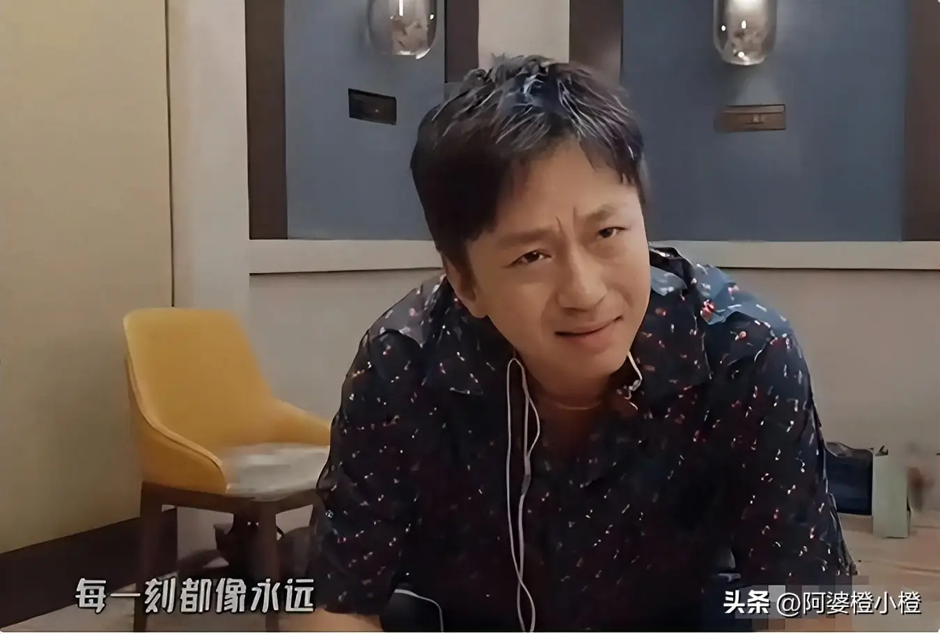 白鹿回应暴瘦到86斤_鹿晗演唱会暴瘦原因_鹿晗关晓彤感情传闻