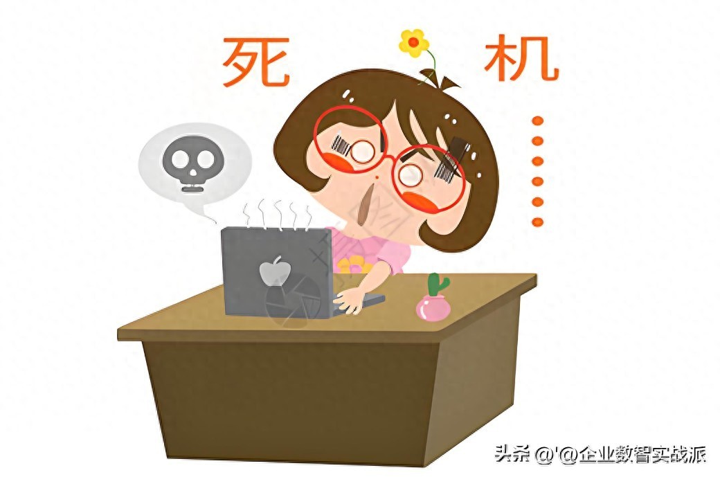 假死机判断方法_系统崩溃中百度云_电脑卡死怎么办