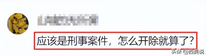 女城管踩手事件_云南卖菜老头被城管按地上_城管踩头