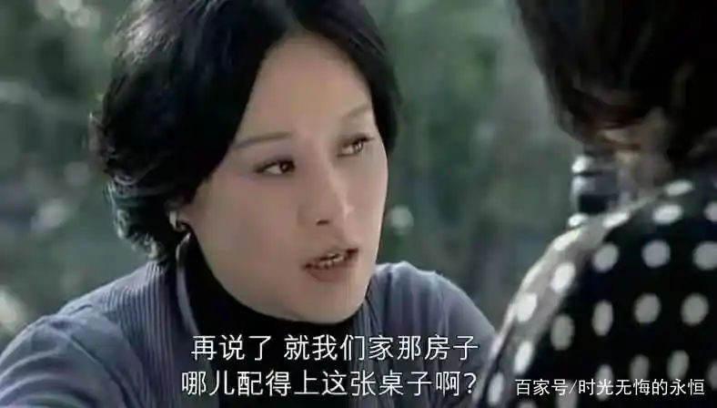 海藻和宋思明之间的选择_海藻宋思明感情纠葛_宋思明和海藻的第一次