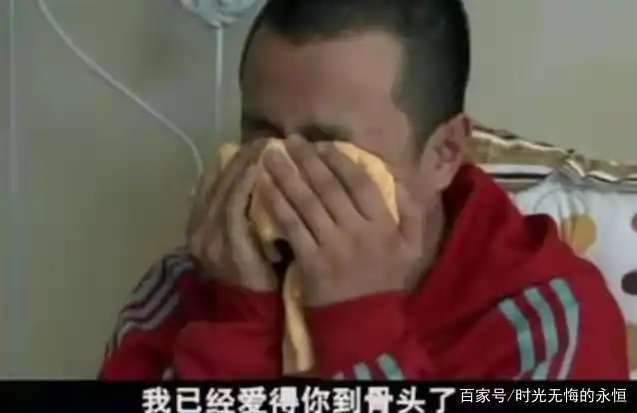 宋思明和海藻的第一次_海藻宋思明感情纠葛_海藻和宋思明之间的选择