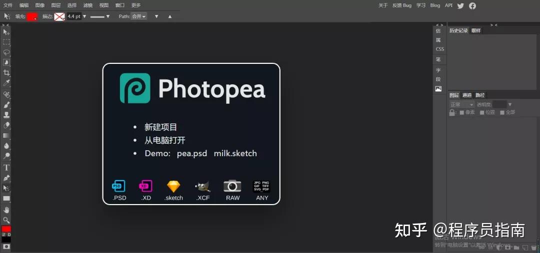 资源网站大全_实用工具网站推荐_有什么好网站 你懂得